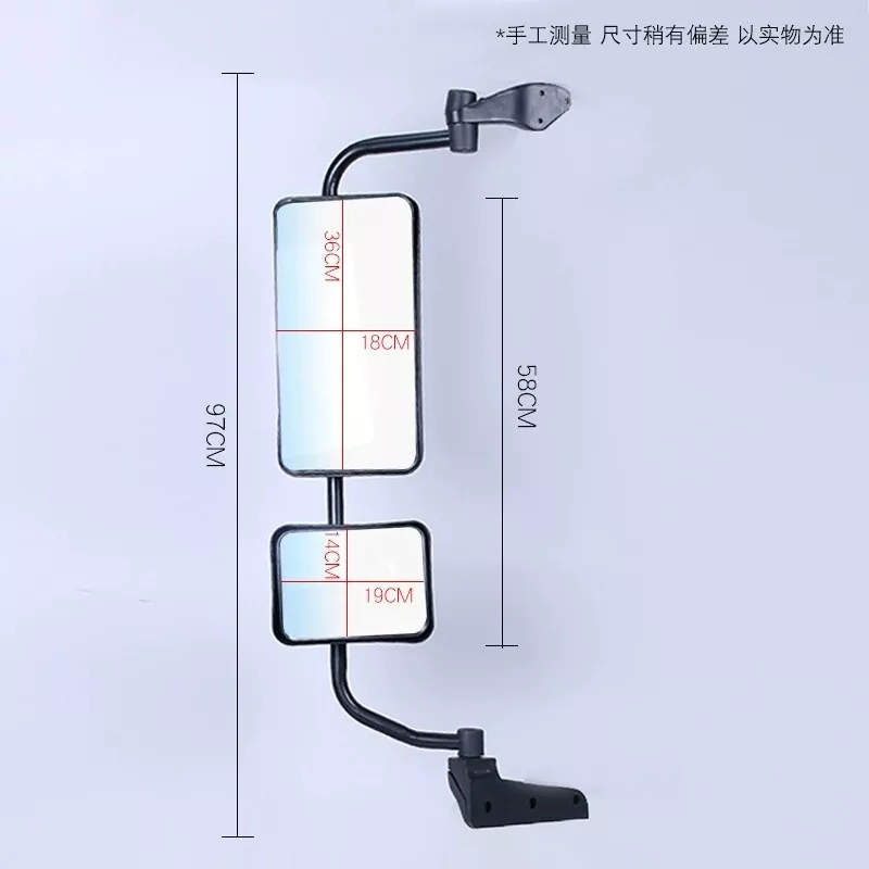 Truck Rearview Mirror